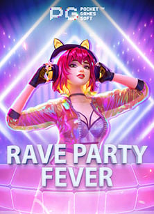 วิธีเข้าเล่นบาคาร่า ufabet สนุกๆ กับขั้นตอนง่ายๆ